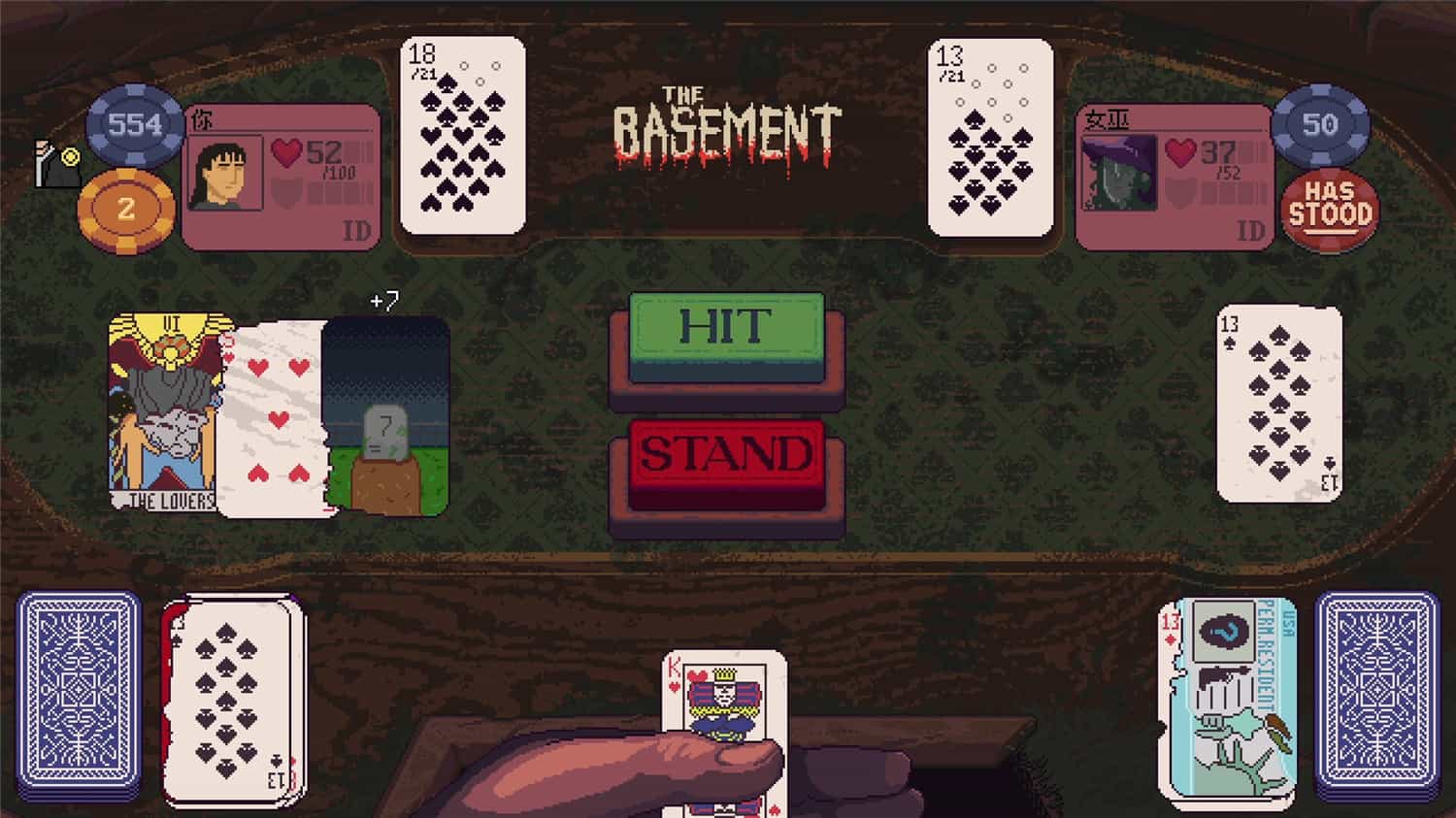 20250521092929-682d9cf9c4977.jpg 《再来一张》v1.0a中文版