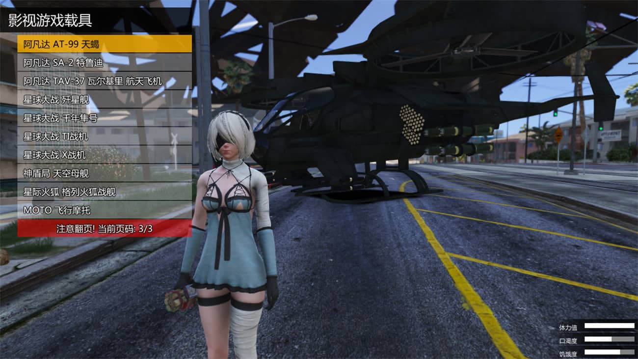 20250522031906-682e97aa409e3.jpg 《侠盗猎车手5》MOD可剧情版