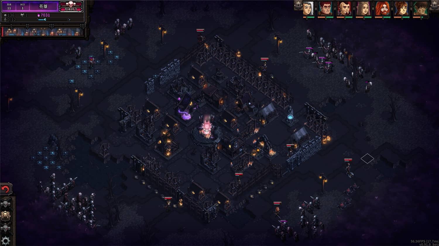 20250522032515-682e991b6c352.jpg 《最后的咒语》v1.2.19.2中文版