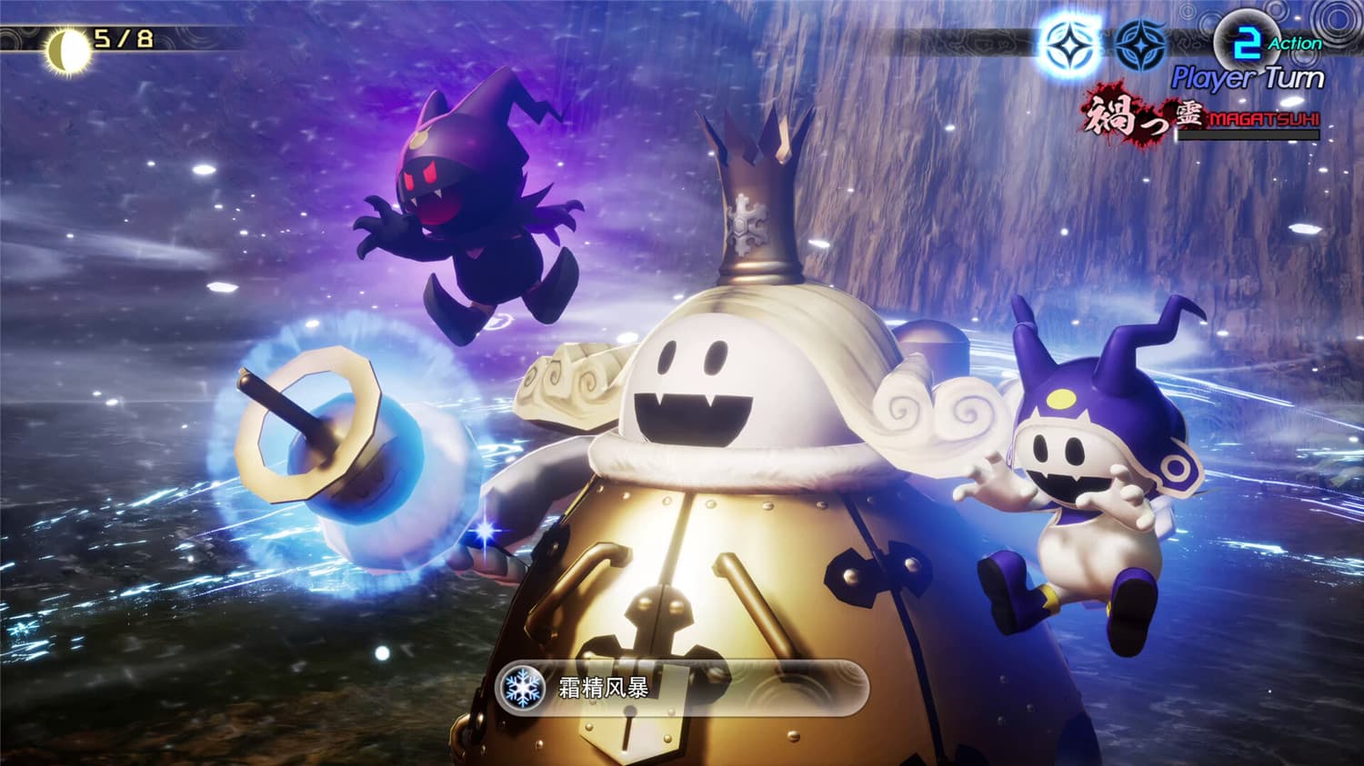 20250522032647-682e997775020.jpg 《真女神转生5:复仇》v1.0.3中文版