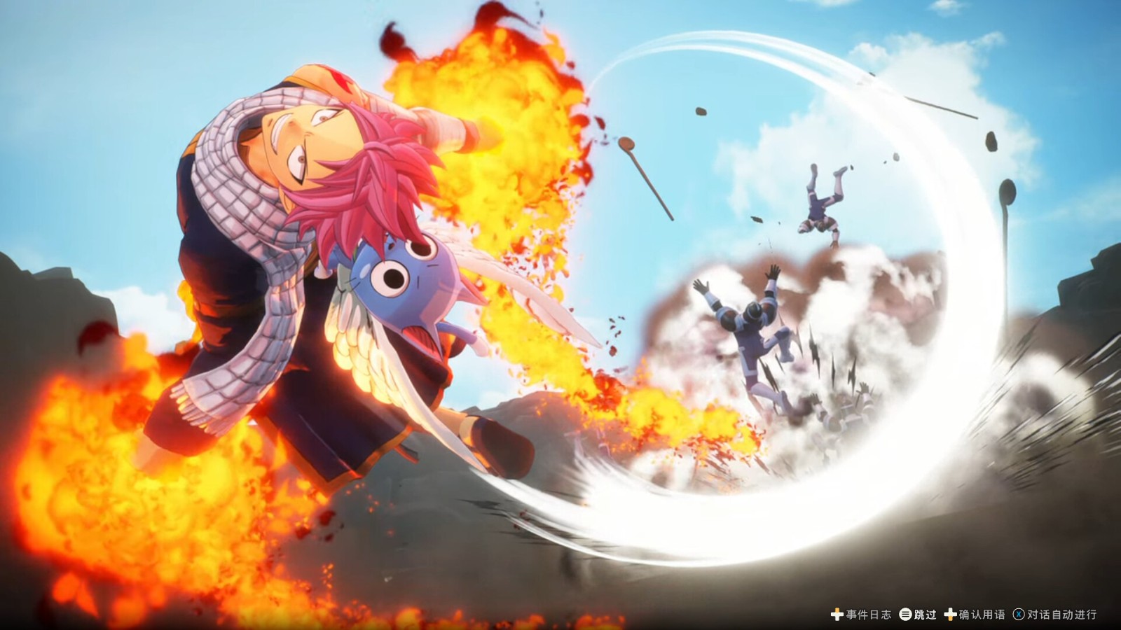 20250522033035-682e9a5b5114d.jpg 《妖精的尾巴2》v1.2.0.0中文版