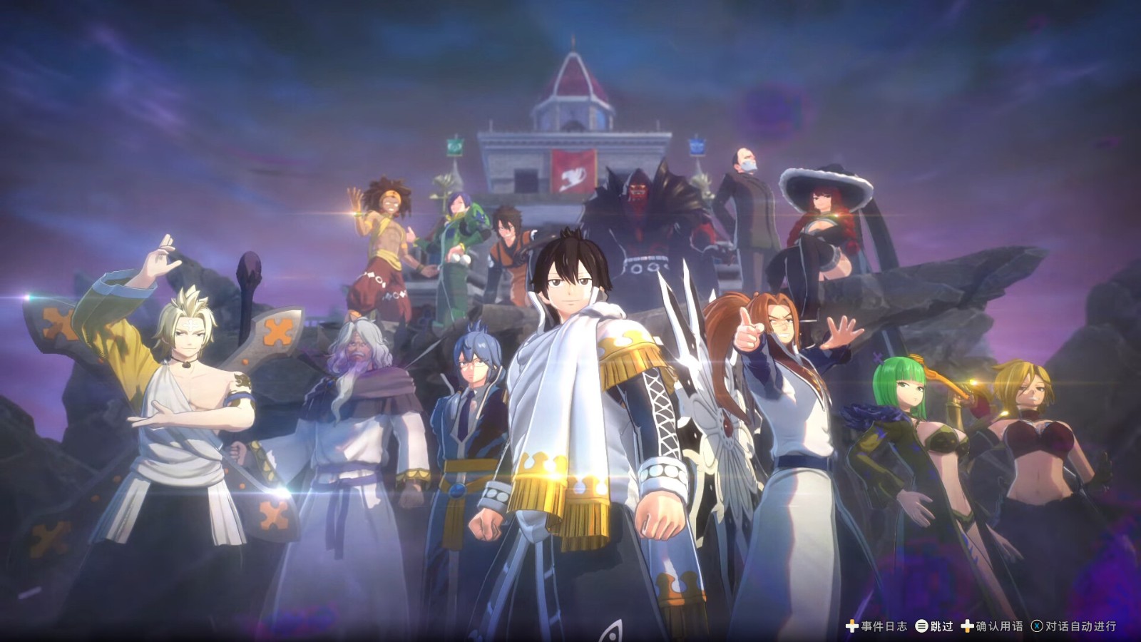 20250522033036-682e9a5ca4d45.jpg 《妖精的尾巴2》v1.2.0.0中文版