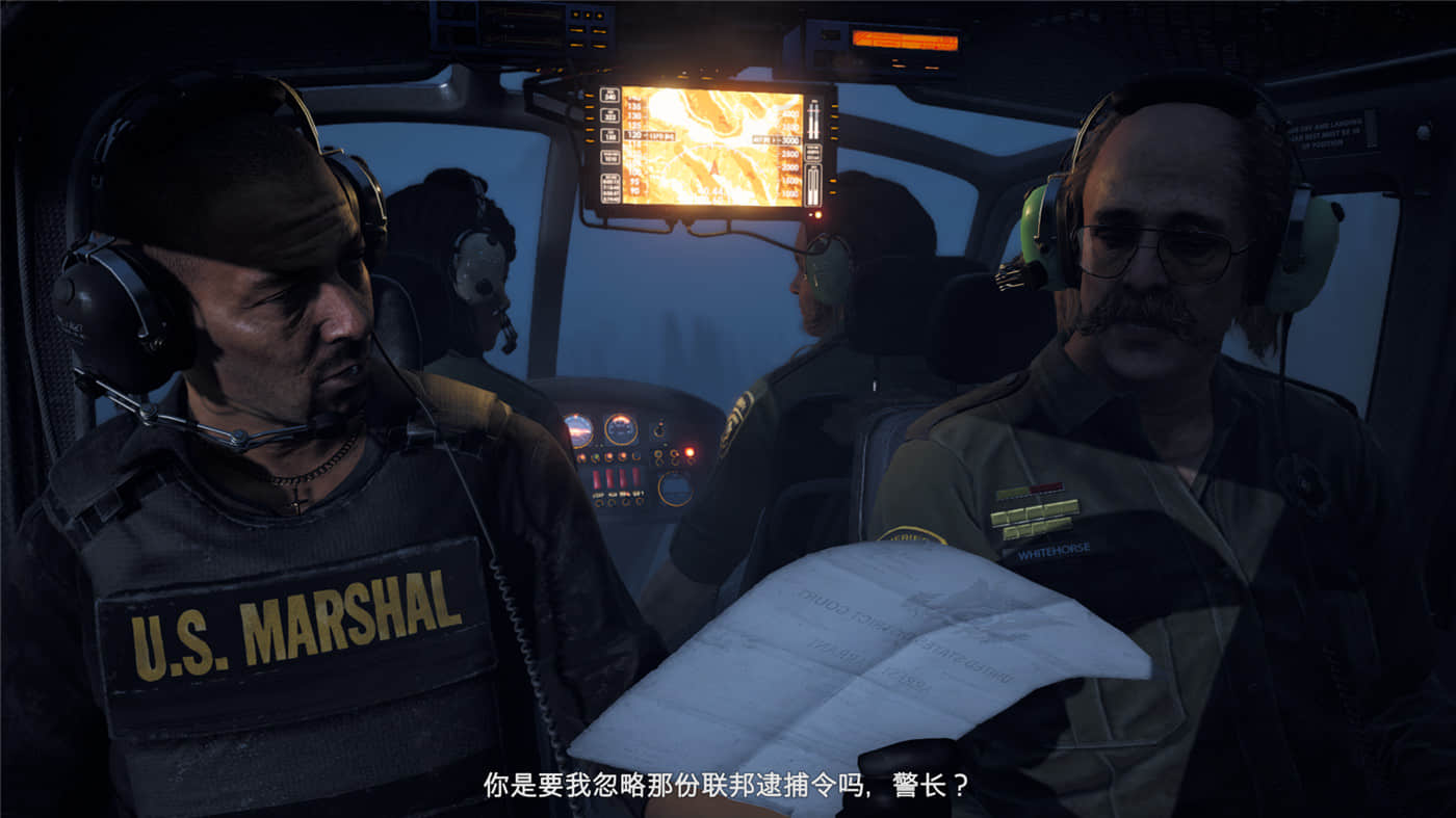 20250522033954-682e9c8a7cf41.jpg 《孤岛惊魂5》v1.011黄金版 附历代合集