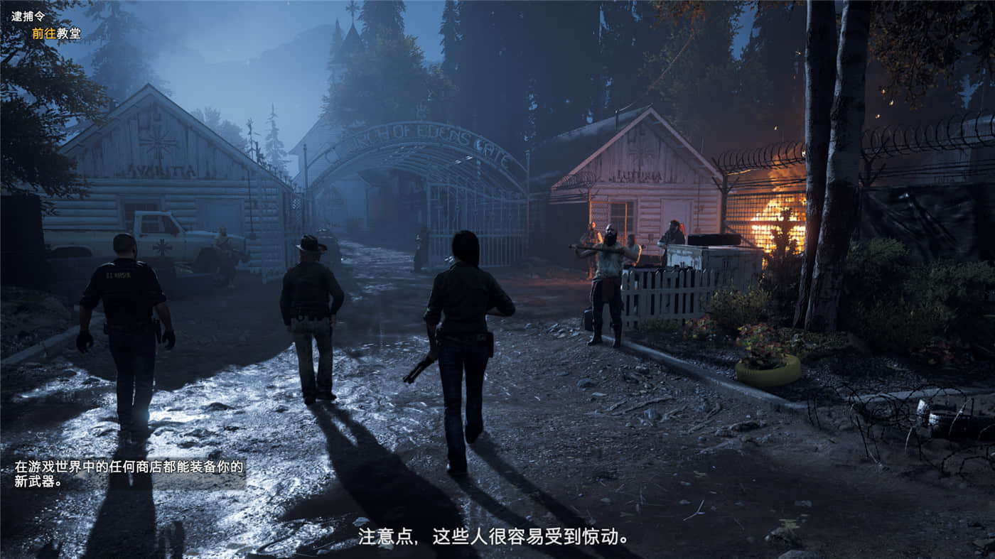 20250522033955-682e9c8b28669.jpg 《孤岛惊魂5》v1.011黄金版 附历代合集