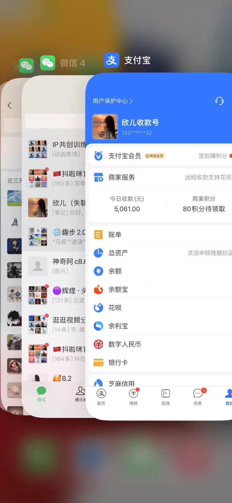 20250522164825-682f5559ba87d.jpg 视频号无人播剧拉爆流量不违规,一天到手5000多,小白当天上手