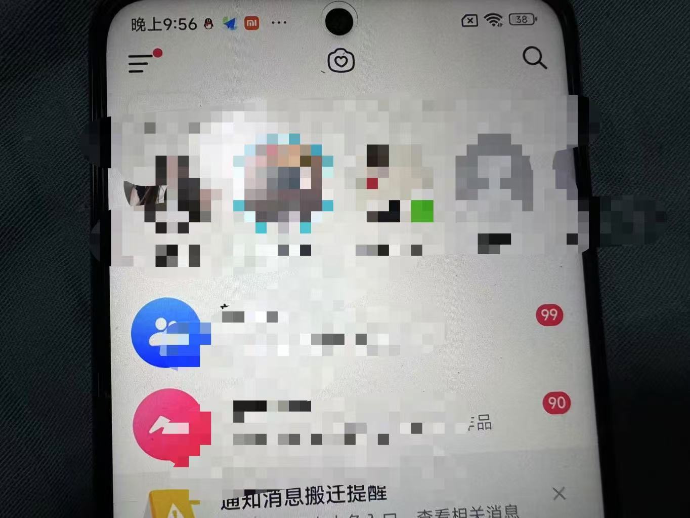 20250522181103-682f68b76967a.jpg 制作100%过原创的美女抖音号,小白轻松上手,日引S粉上百+含金量极高