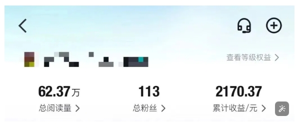 20250522184013-682f6f8d4417b.jpg 得物种草AI搬运项目,每天10分钟,也能挣生活费的野路子,团队实测两三天出单