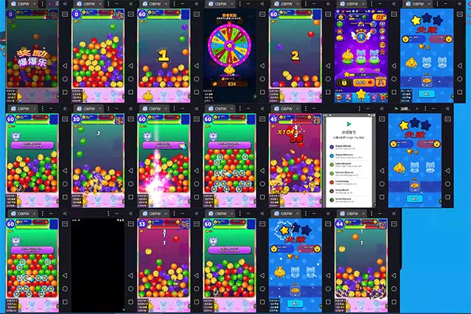 20250524120955-6831b7137ea03.jpg 最新工作室内部海外消消乐中控全自动挂机撸美金项目,实测单窗口一天8–…