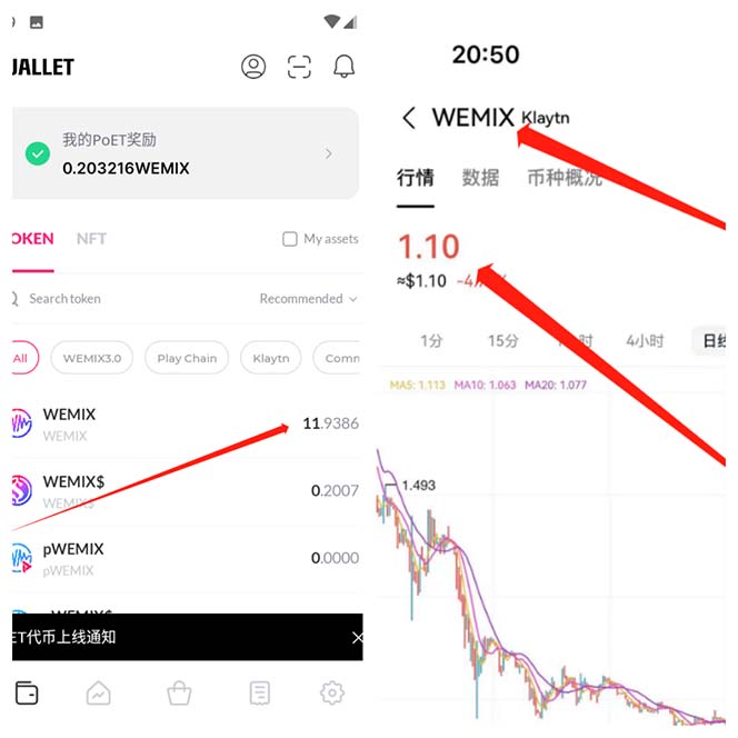 20250524120956-6831b714600b0.jpg 最新工作室内部海外消消乐中控全自动挂机撸美金项目,实测单窗口一天8–…