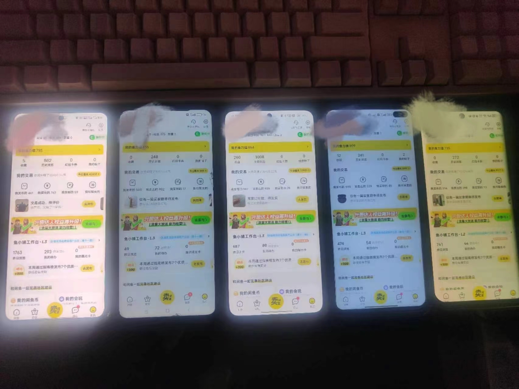 20250524122128-6831b9c8e760a.jpg 揭秘闲鱼首饰市场,七天螺旋暴力起号玩法,最详细保姆式教学,日入1000+