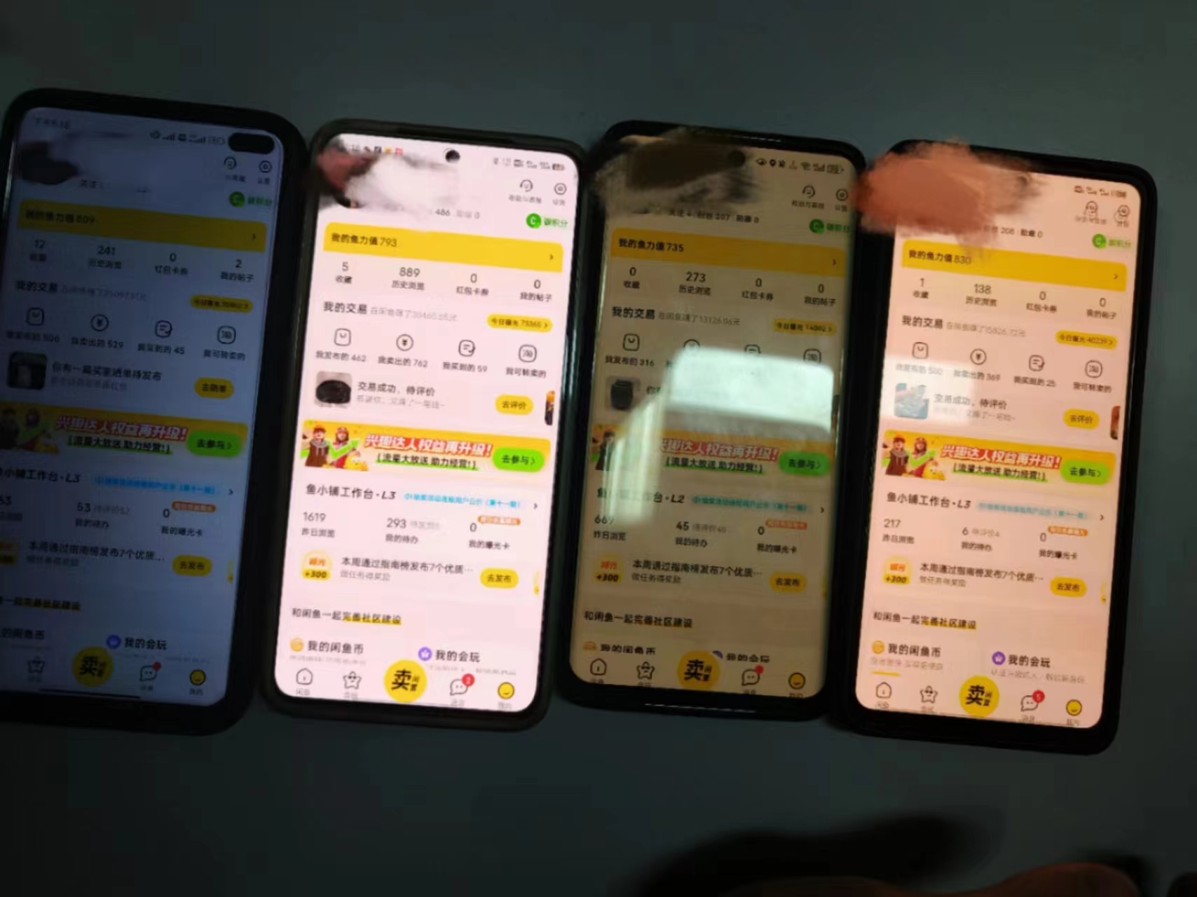 20250524122130-6831b9caddbba.jpg 揭秘闲鱼首饰市场,七天螺旋暴力起号玩法,最详细保姆式教学,日入1000+