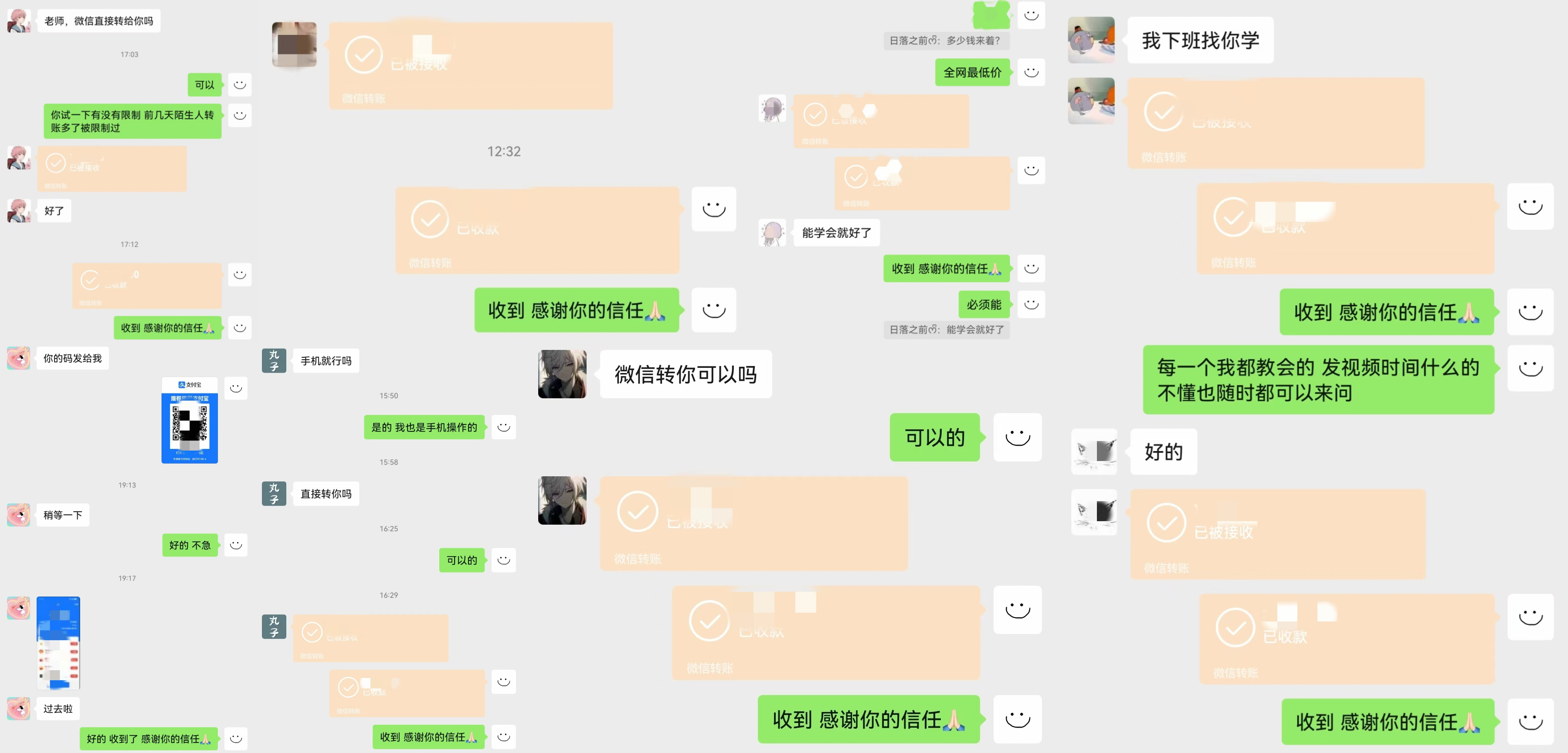 20250524122215-6831b9f79f747.png 动画一刀剪项目,一分钟一条原创,流量爆炸,一个月收徒28个,小白轻松上手