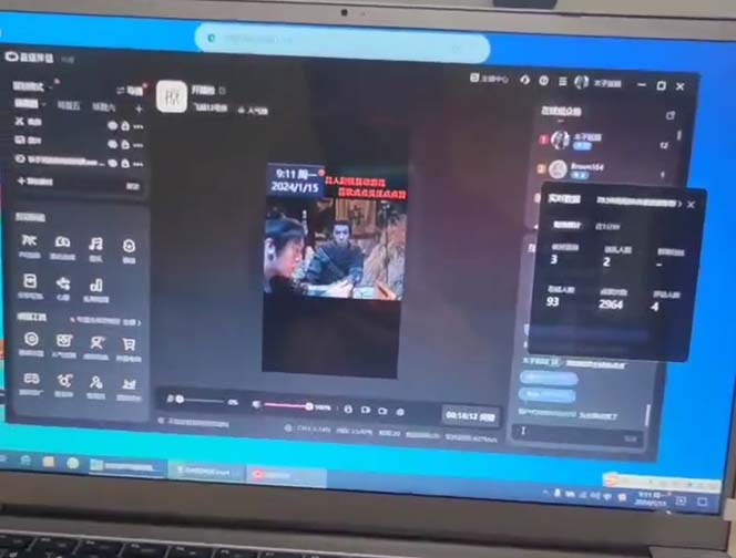 20250524122645-6831bb0554ada.jpg 外面收998新半无人直播电脑抖音播剧防违规【全套脚本+版权片源+详细教程】