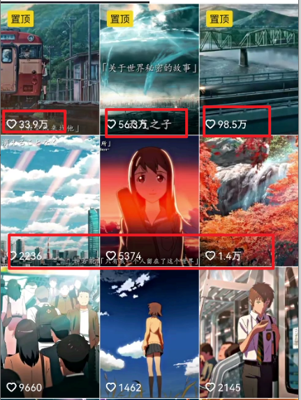 20250524123027-6831bbe386fe0.png 视频漫画生成新玩法,让你轻松涨粉,每条都是原创,多种赚钱方式等你来!