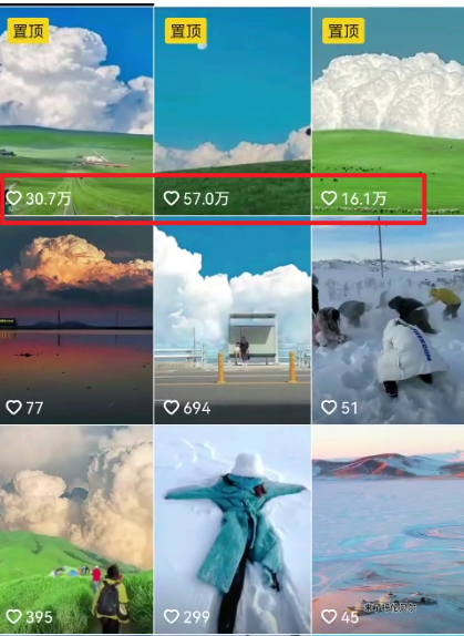 20250524123028-6831bbe400be9.png 视频漫画生成新玩法,让你轻松涨粉,每条都是原创,多种赚钱方式等你来!