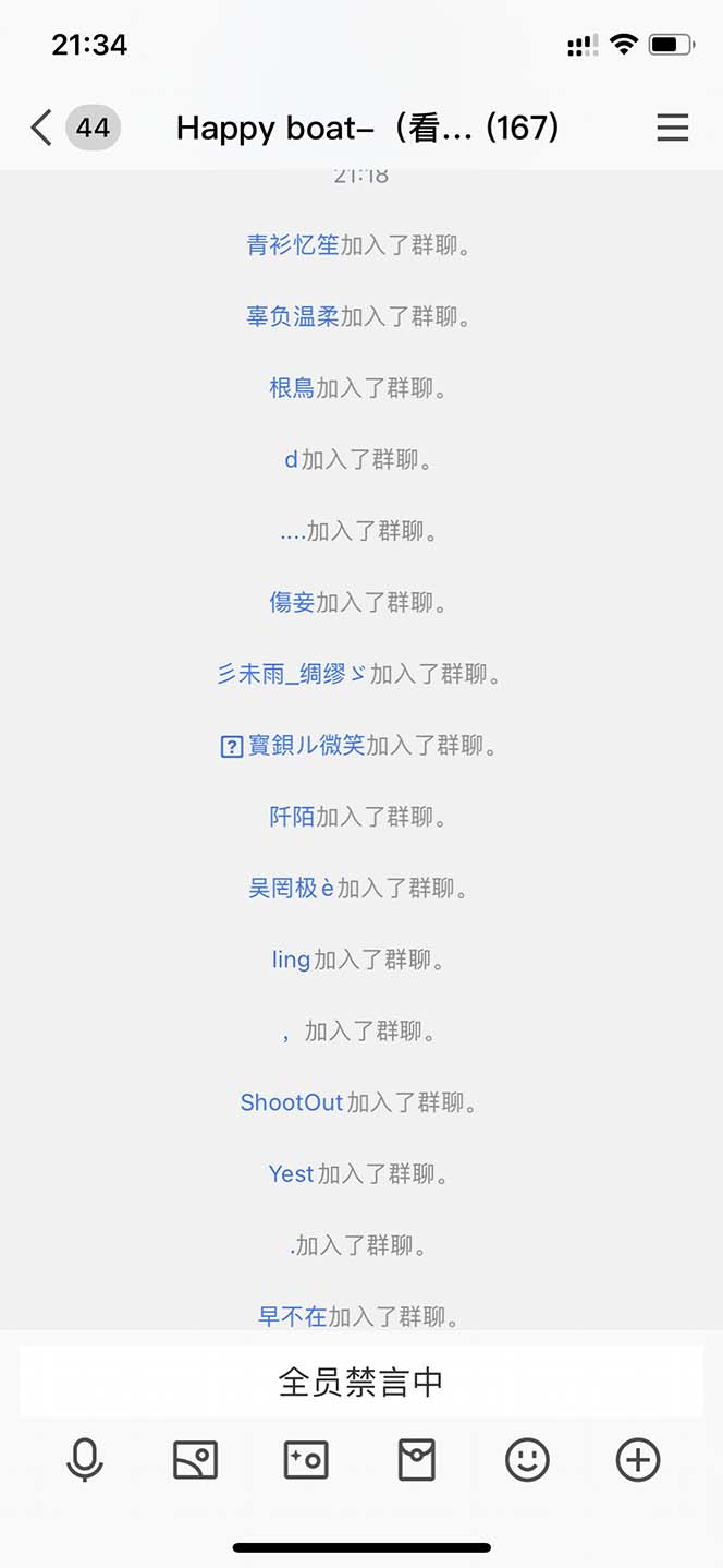 20250524123112-6831bc103a949.jpg 利用AI美女视频引粉,单号日引2000+,新手也能干(教程+软件)