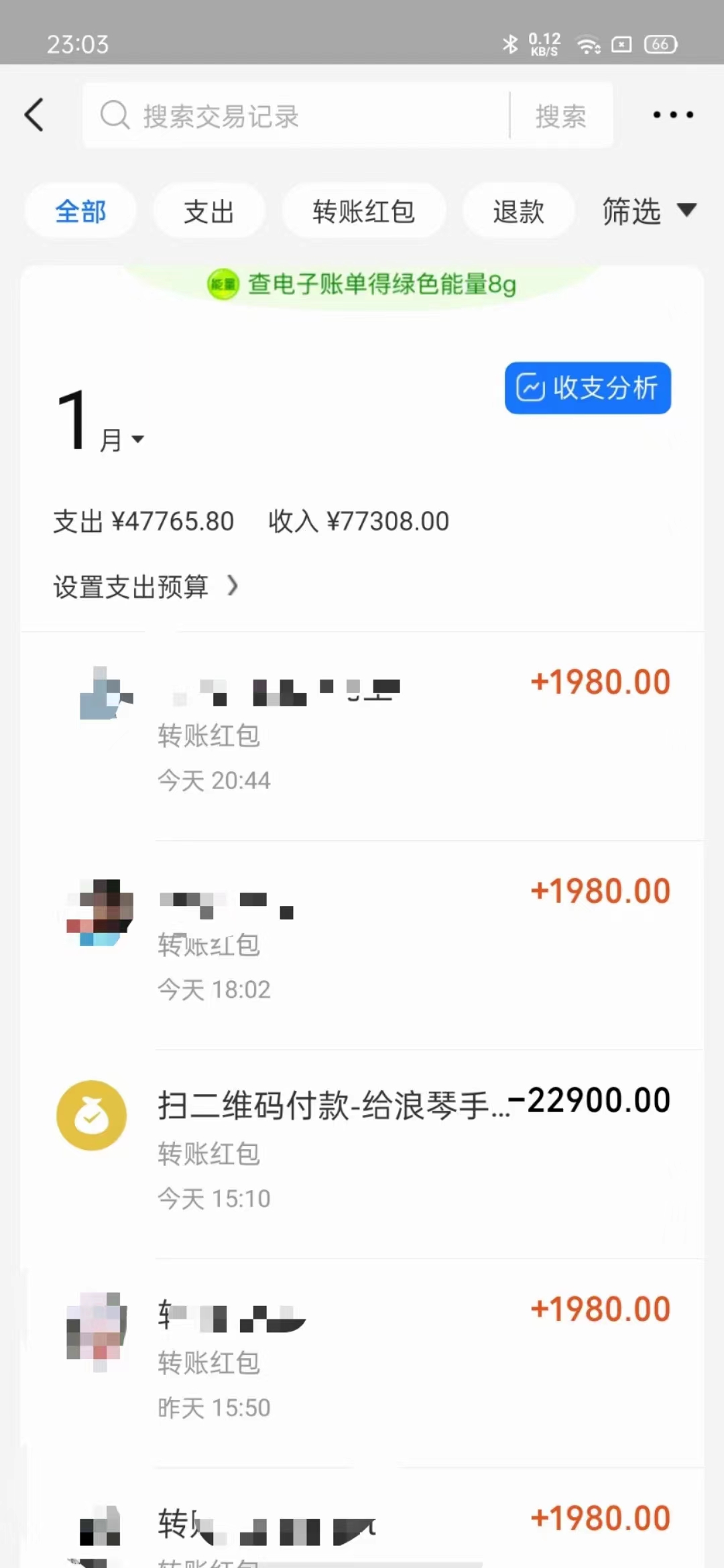 20250524124132-6831be7c24f5e.jpg 知识付费特训营,互联网项目的天花板,没有之一,小白轻轻松松月入三万+