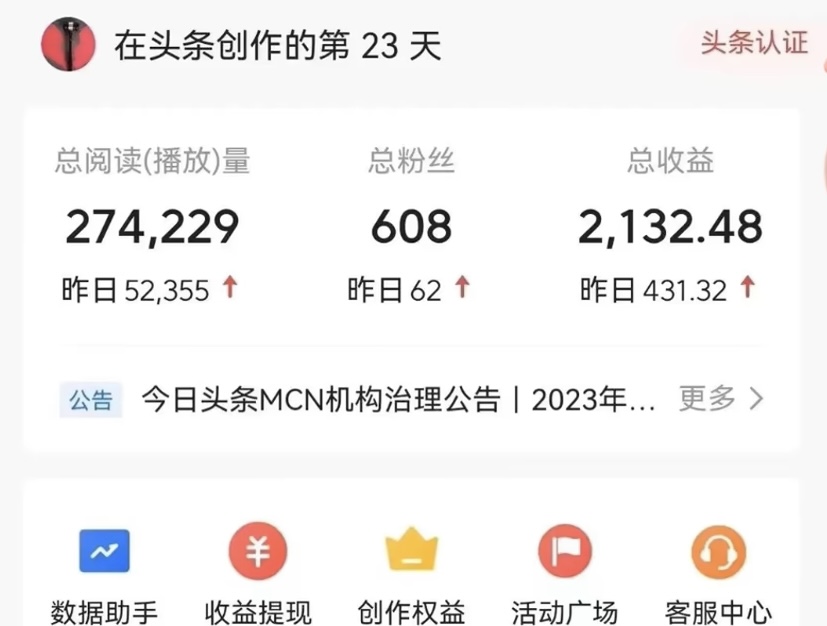 20250524124207-6831be9f36e35.jpg 能够一键发布视频号以及全网各大视频平台的软件+两款深度去重软件 适合…