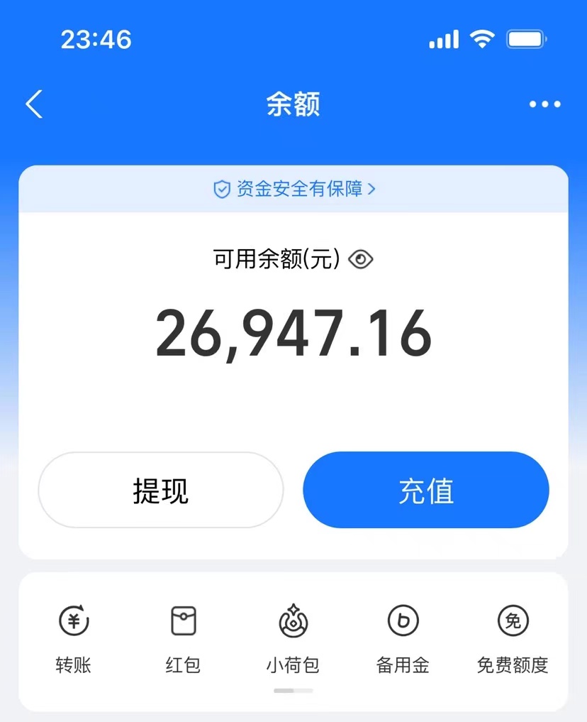 20250524124935-6831c05f38f93.jpg AI制作原创歌曲,一首300,轻松拉爆视频流量,单日2000+
