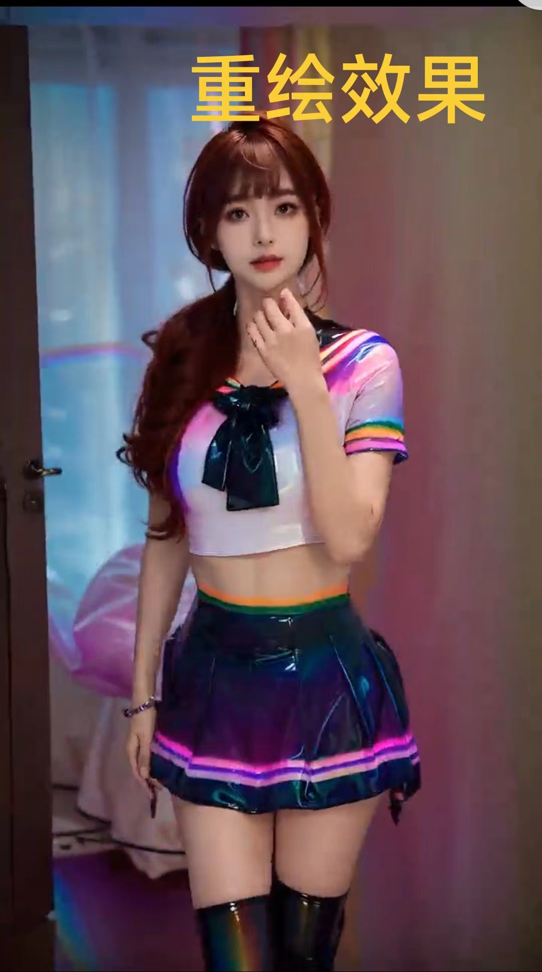 20250524125337-6831c1519d465.jpg AI制作高质量美女视频,磁力聚星撸收益,单日变现500+,只需简单设置,…