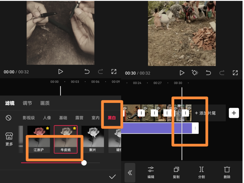 20250524130851-6831c4e3357fa.png 视频号最新创业粉引流,粘贴复制矩阵操作,破播放技术大揭秘,无需经验…