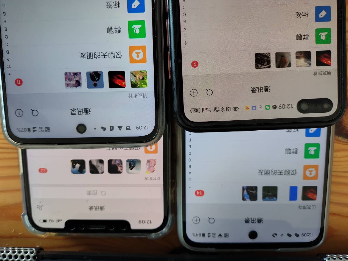 20250524134213-6831ccb54669f.jpg 小红书,抖音,视频号,快手主流平台全域引流,截流自热引爆私域流量,…