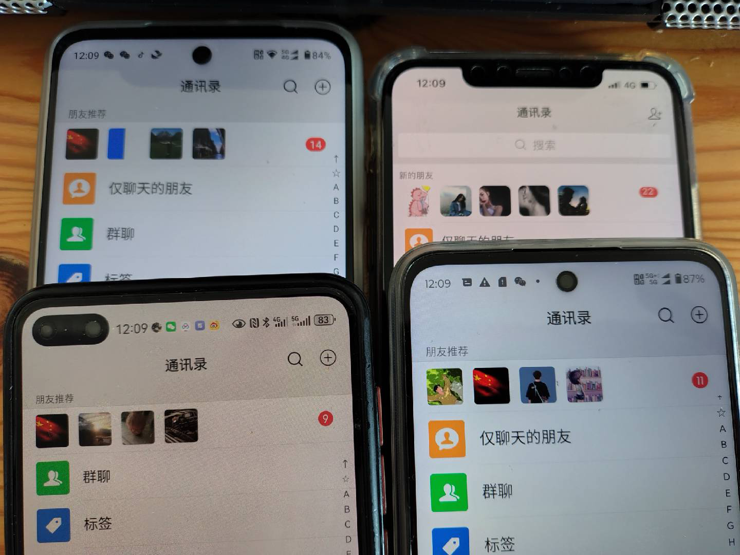 20250524134321-6831ccf9608c5.png 10月最新小红书,抖音,视频号,快手四大平台全域引流,,每天吸引2000…