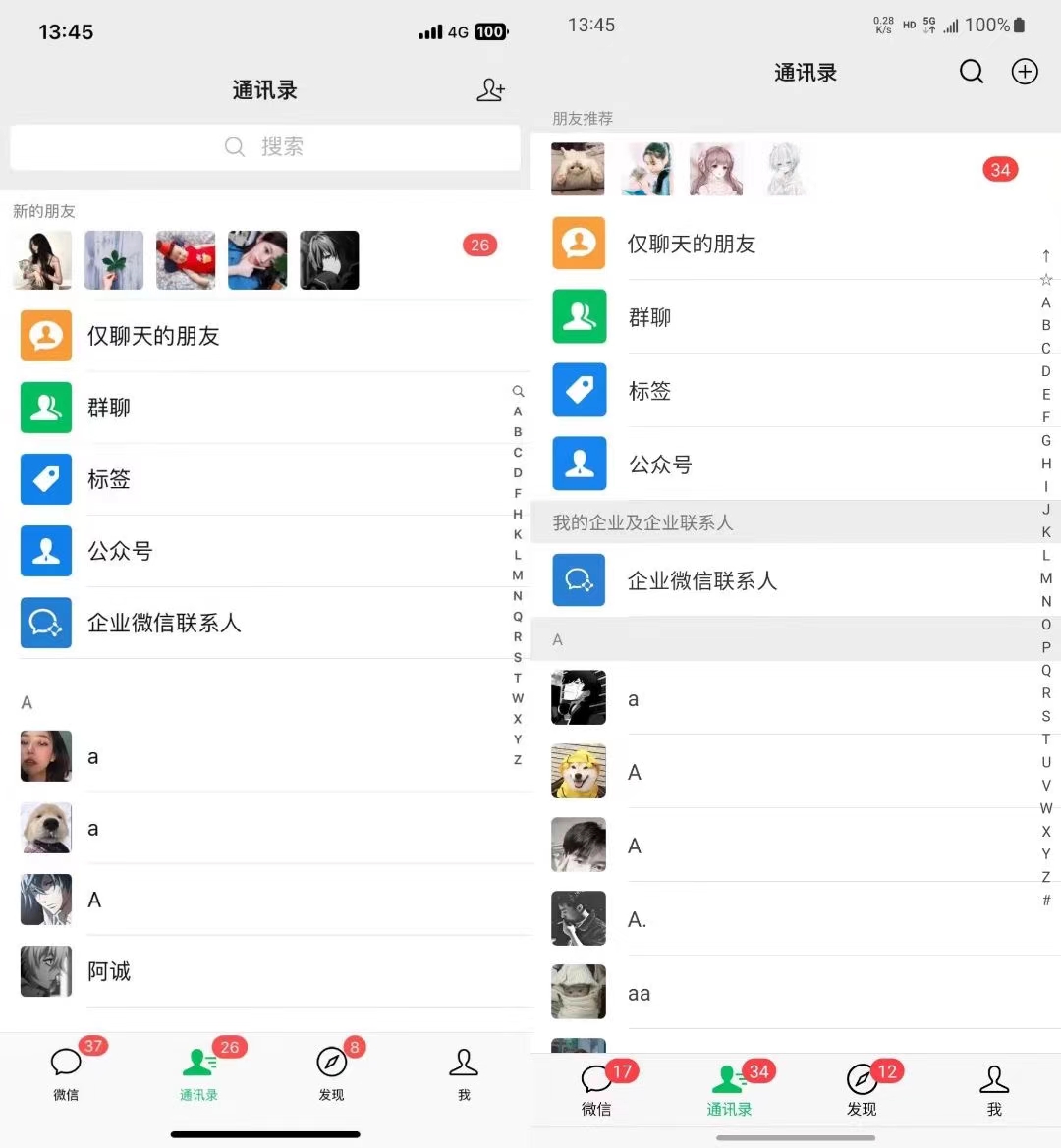 20250524134806-6831ce16ec665.jpg 小红书,视频号,抖音主流平台全域引流获客打粉,每天吸引精准目标客户…