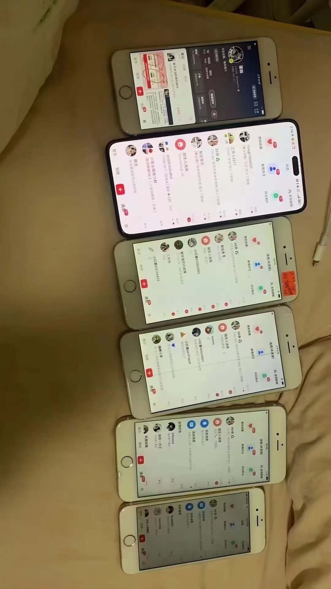 20250524135410-6831cf828ef19.jpg 12月最新,全域多平台引流私域打法,小红书,视频号,抖音全自动引流获…