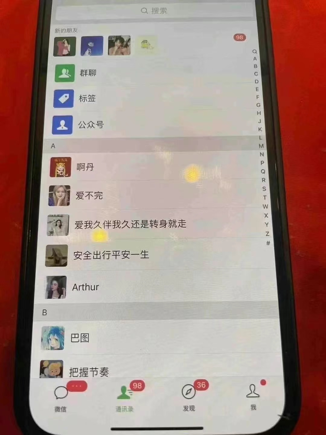 20250524135413-6831cf856b3bc.jpg 12月最新,全域多平台引流私域打法,小红书,视频号,抖音全自动引流获…