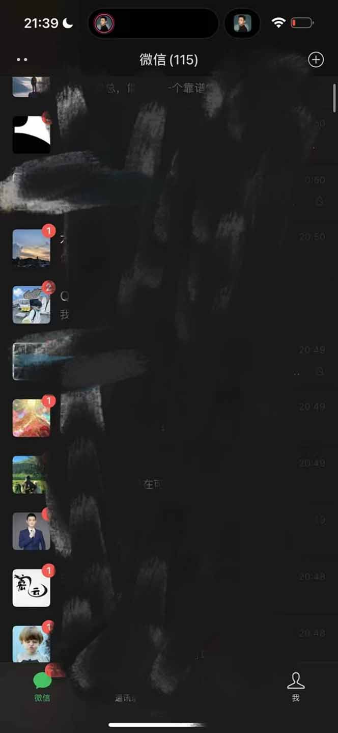 20250524141034-6831d35a679e1.jpg 全网最新无人值守全平台自动发布矩阵rpa工具,日发1000条内容