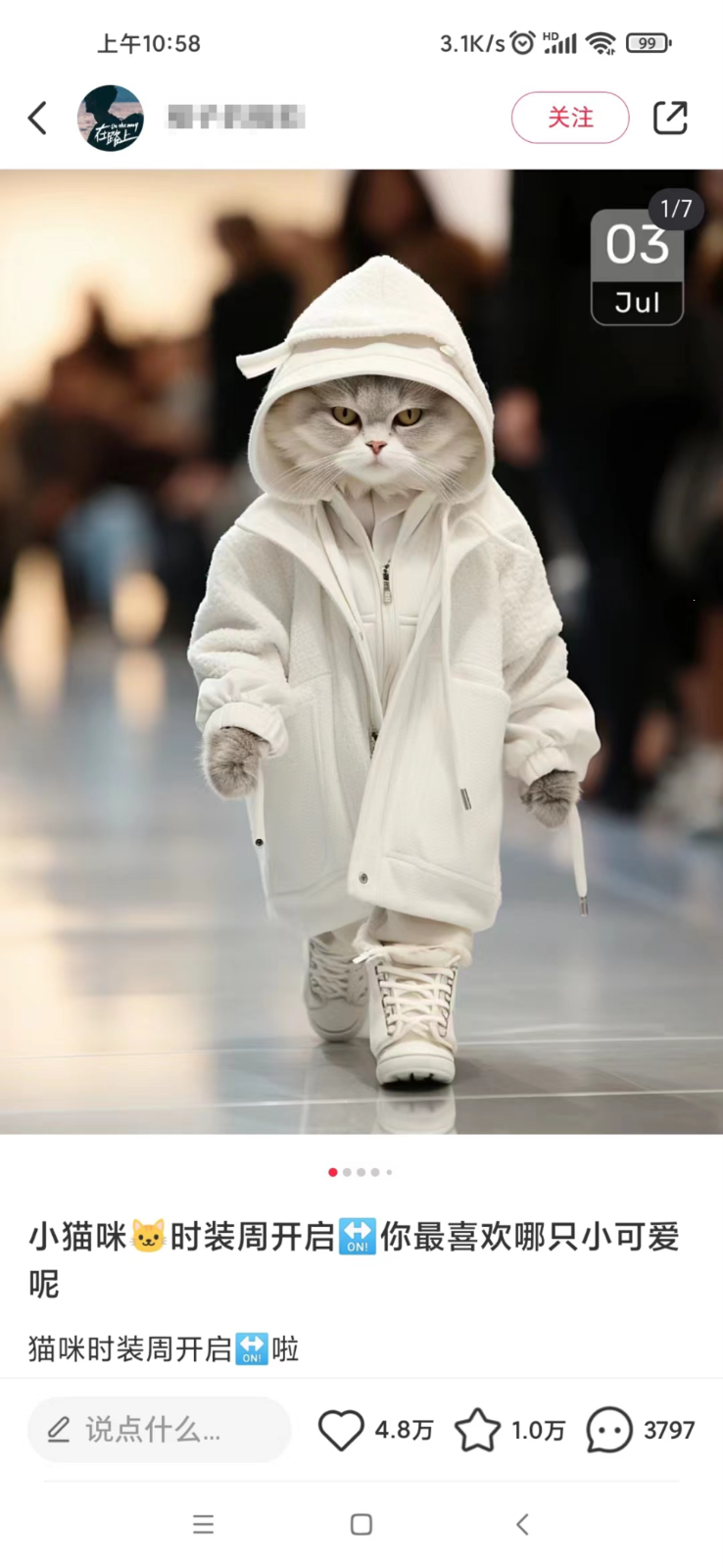 20250605020513-6840fb590962d.png 适合小白、宝妈、上班族、大学生互联网兼职,小红书最新爆款项目 Animal秀,月入1W…