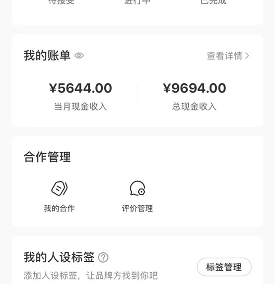 20250605020513-6840fb59dcb93.jpg 适合小白、宝妈、上班族、大学生互联网兼职,小红书最新爆款项目 Animal秀,月入1W…