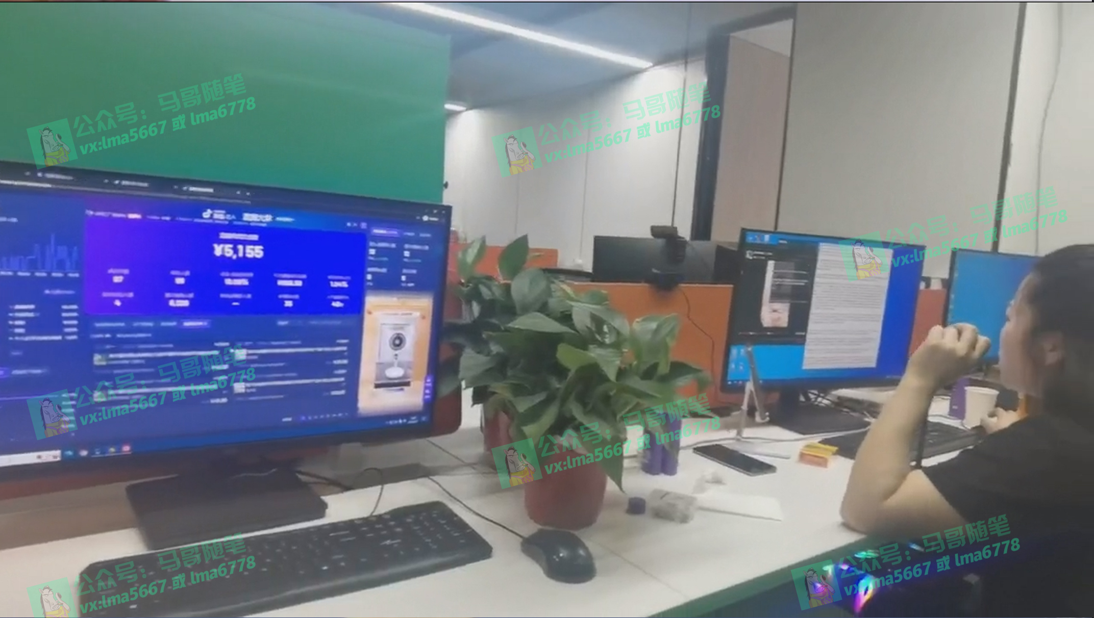 20250605022454-6840fff60e201.jpg 抖音无人直播带货全流程(含防封、不实名开播、0粉开播技术)