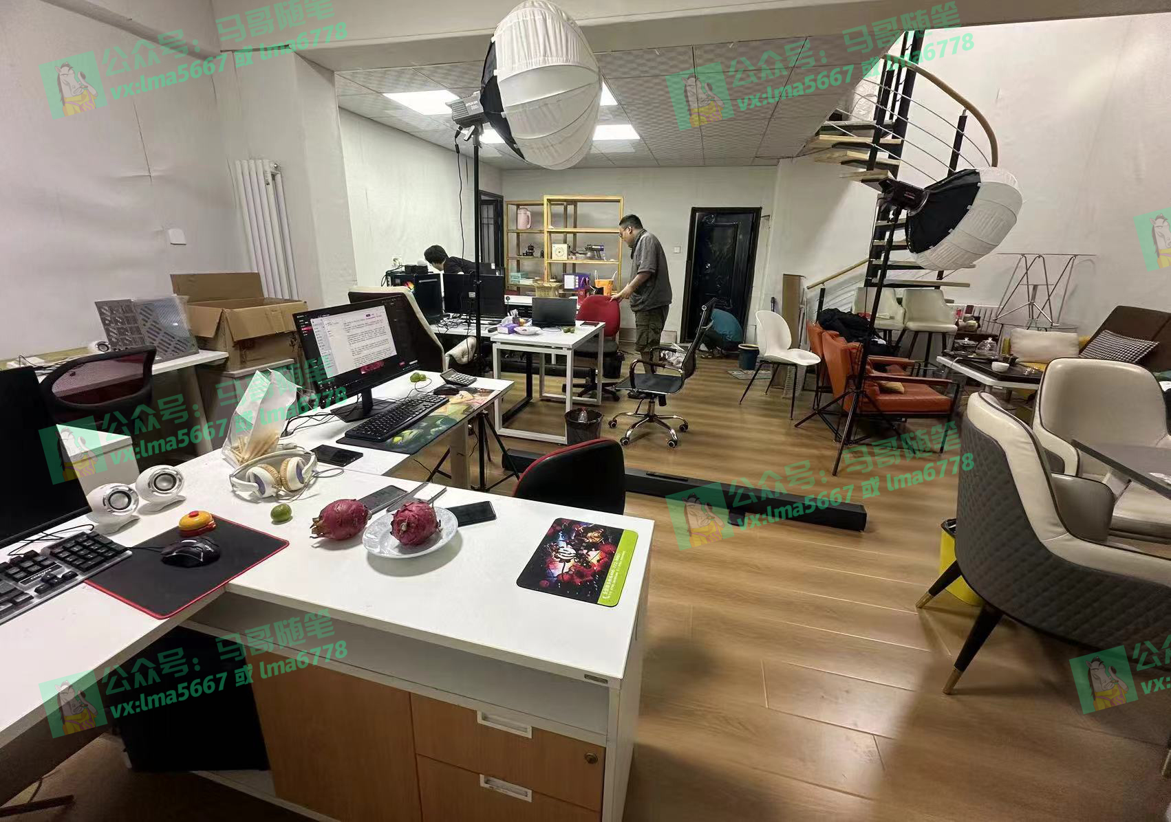 20250605022456-6840fff83d9d3.jpg 抖音无人直播带货全流程(含防封、不实名开播、0粉开播技术)