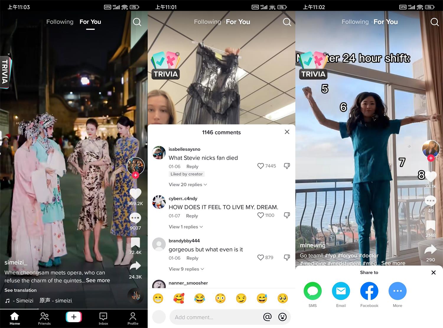 安卓TikTok v32.2.4抖音海外版网赚项目-副业赚钱-互联网创业-资源整合八方网创