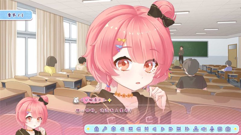 《月白星斗》v1.0.0中文版网赚项目-副业赚钱-互联网创业-资源整合八方网创