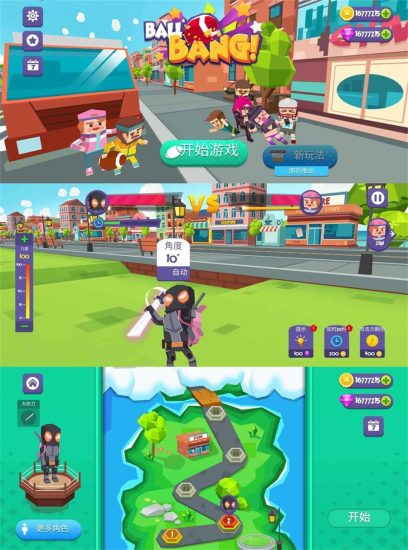 趣味休闲类游戏 疯狂投手网赚项目-副业赚钱-互联网创业-资源整合八方网创