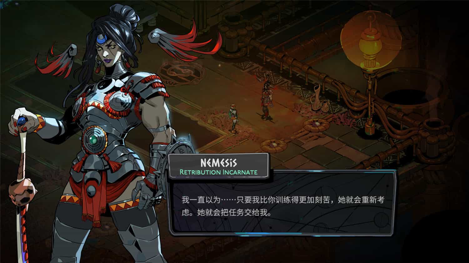《哈迪斯2》v0.92350a中文版网赚项目-副业赚钱-互联网创业-资源整合八方网创