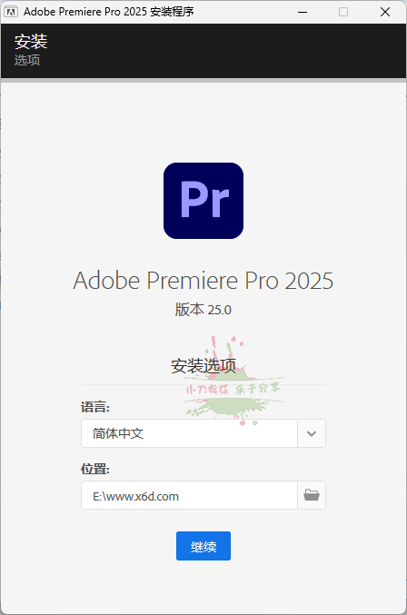 Adobe Premiere Pro 2025 v25.1.0网赚项目-副业赚钱-互联网创业-资源整合八方网创
