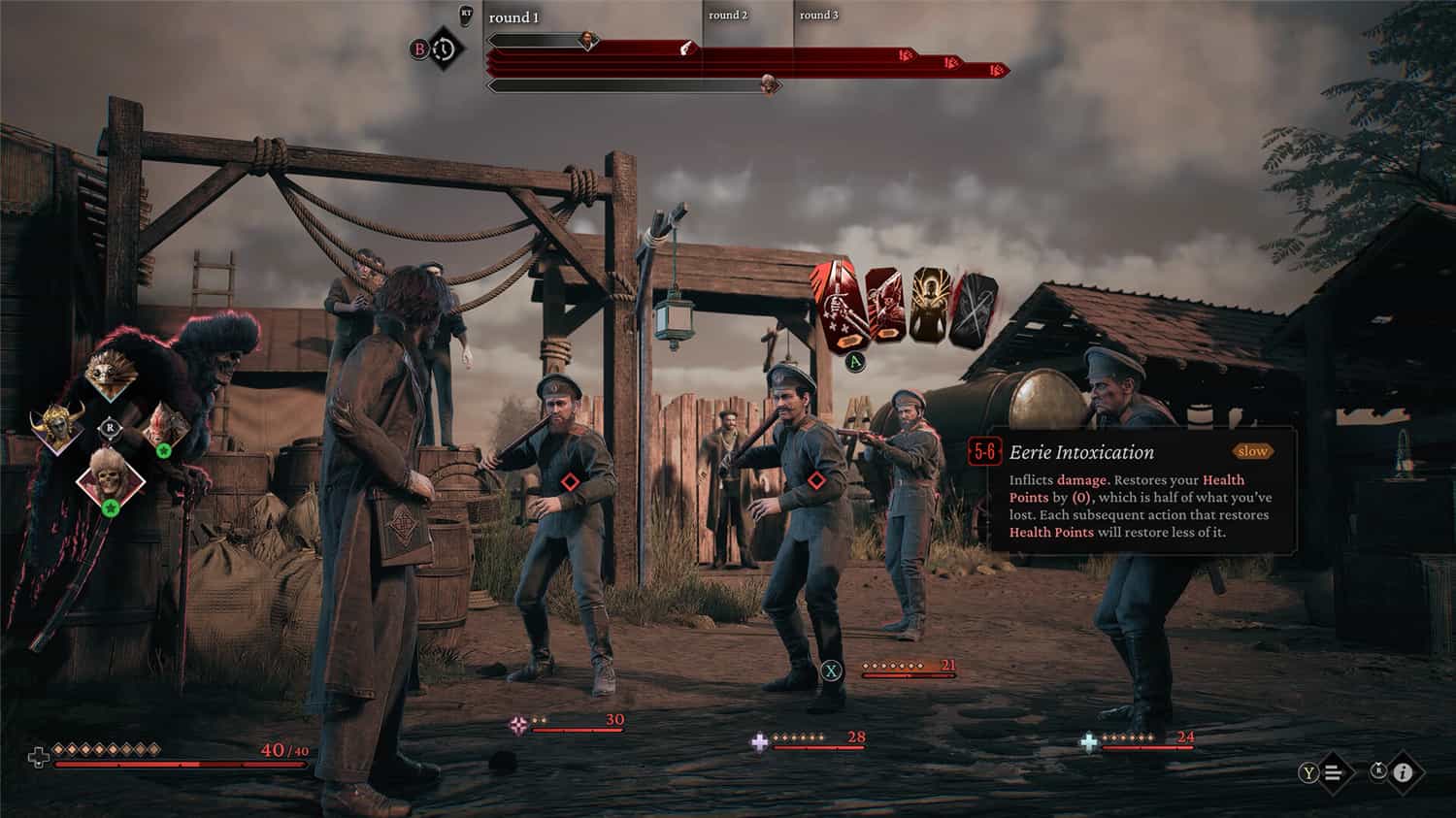 《奇唤士》v70100中文版