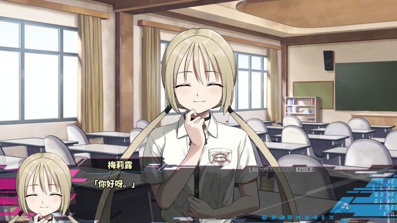 《边界:第三部分》v1.0.0中文版网赚项目-副业赚钱-互联网创业-资源整合八方网创