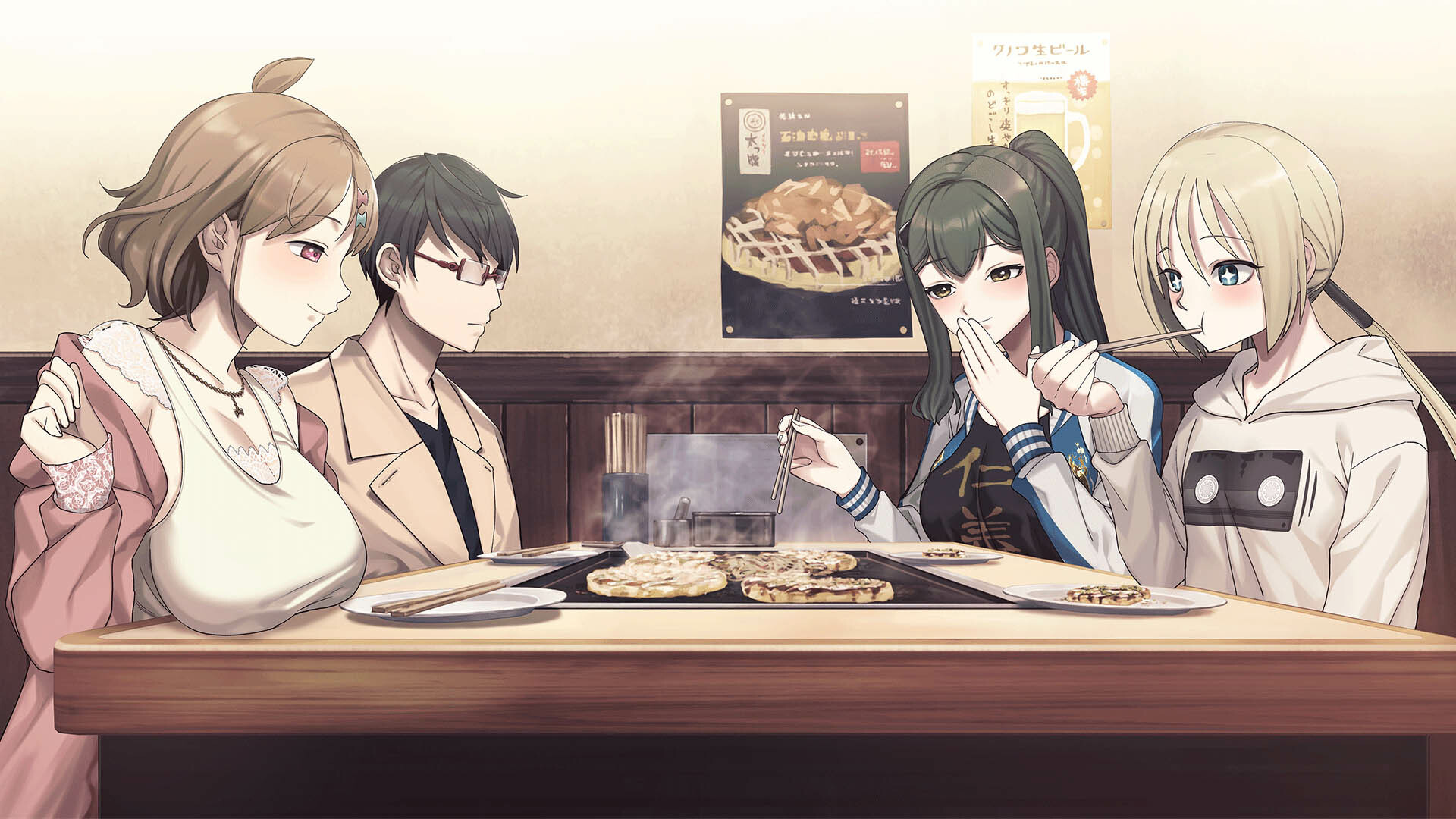 《边界：第三部分》v1.0.0中文版