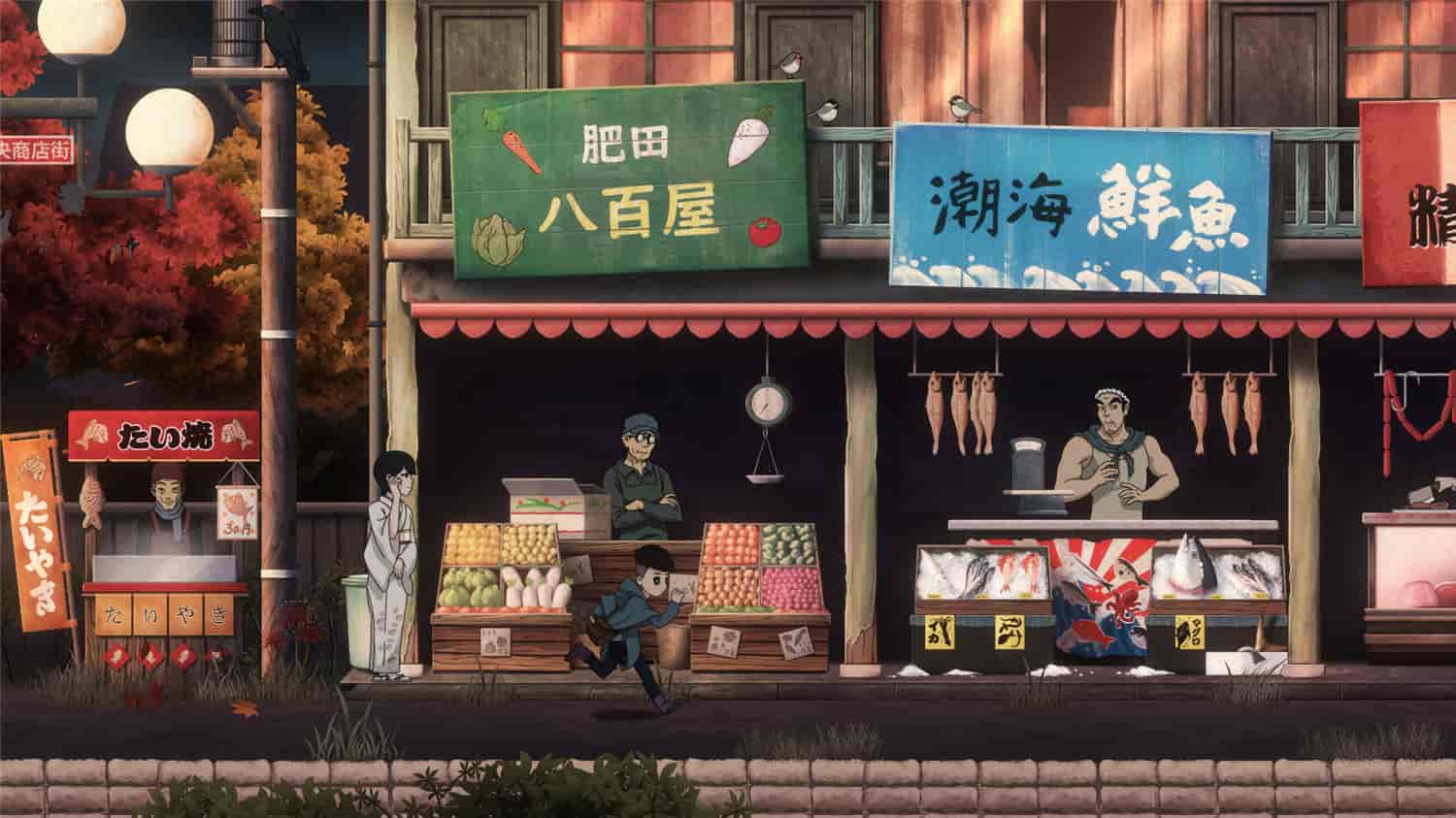 《当我最后见到你》v1.0.0中文版