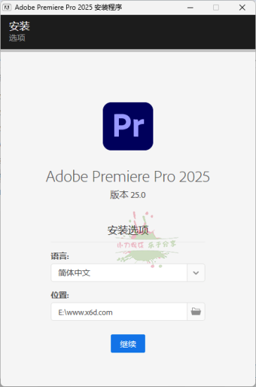Adobe Premiere Pro 2025 v25.2.0网赚项目-副业赚钱-互联网创业-资源整合八方网创