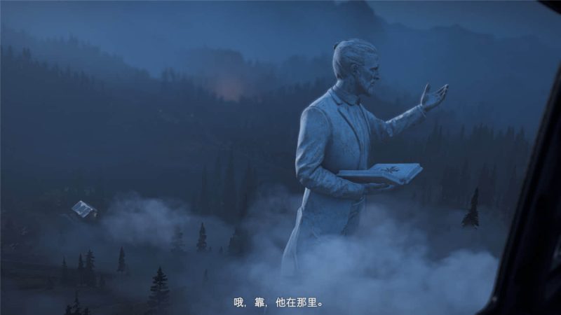 《孤岛惊魂5》v1.011黄金版 附历代合集网赚项目-副业赚钱-互联网创业-资源整合八方网创