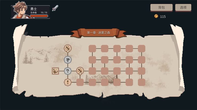 《迷失幻途》v1.0.8中文版网赚项目-副业赚钱-互联网创业-资源整合八方网创