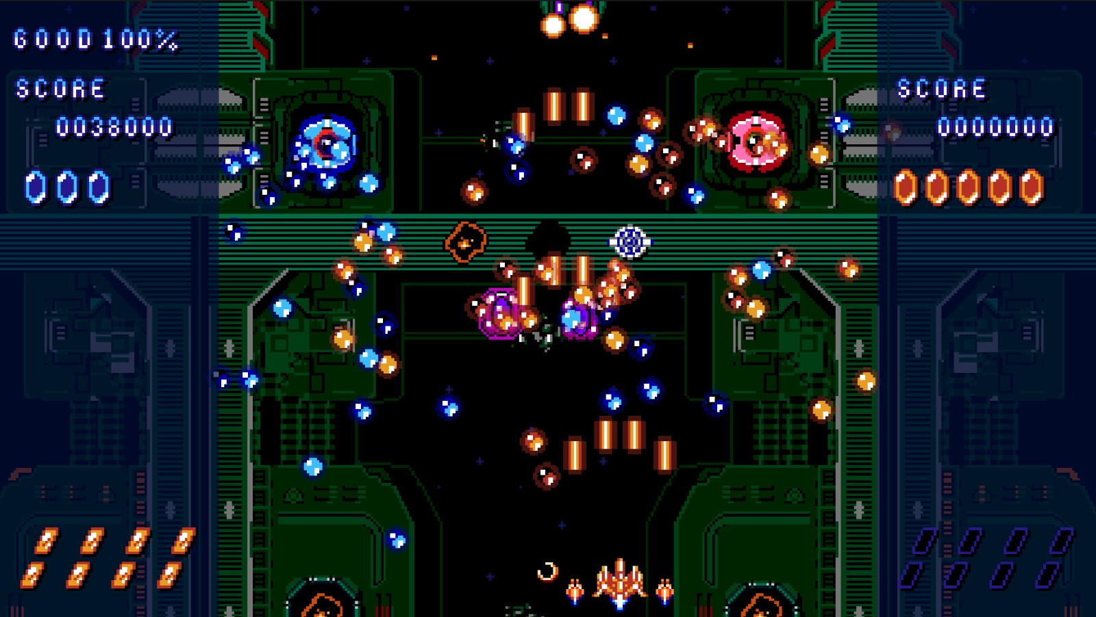 《红蓝细胞》Build.16962393中文版网赚项目-副业赚钱-互联网创业-资源整合八方网创