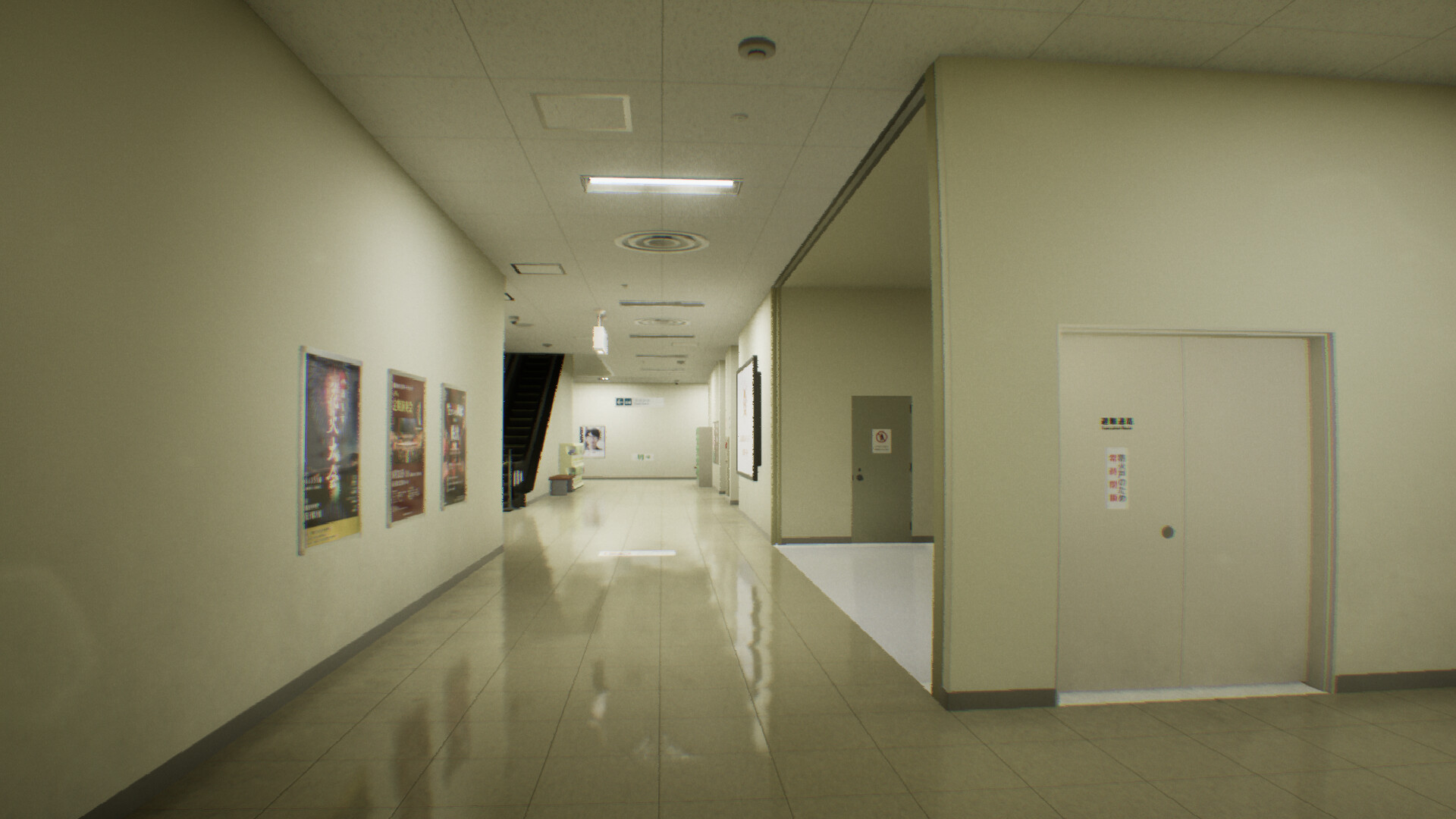 《虚幻商场》v1.0.27中文版