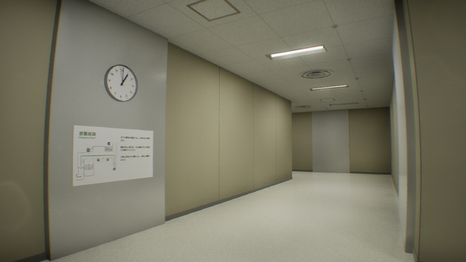 《虚幻商场》v1.0.27中文版